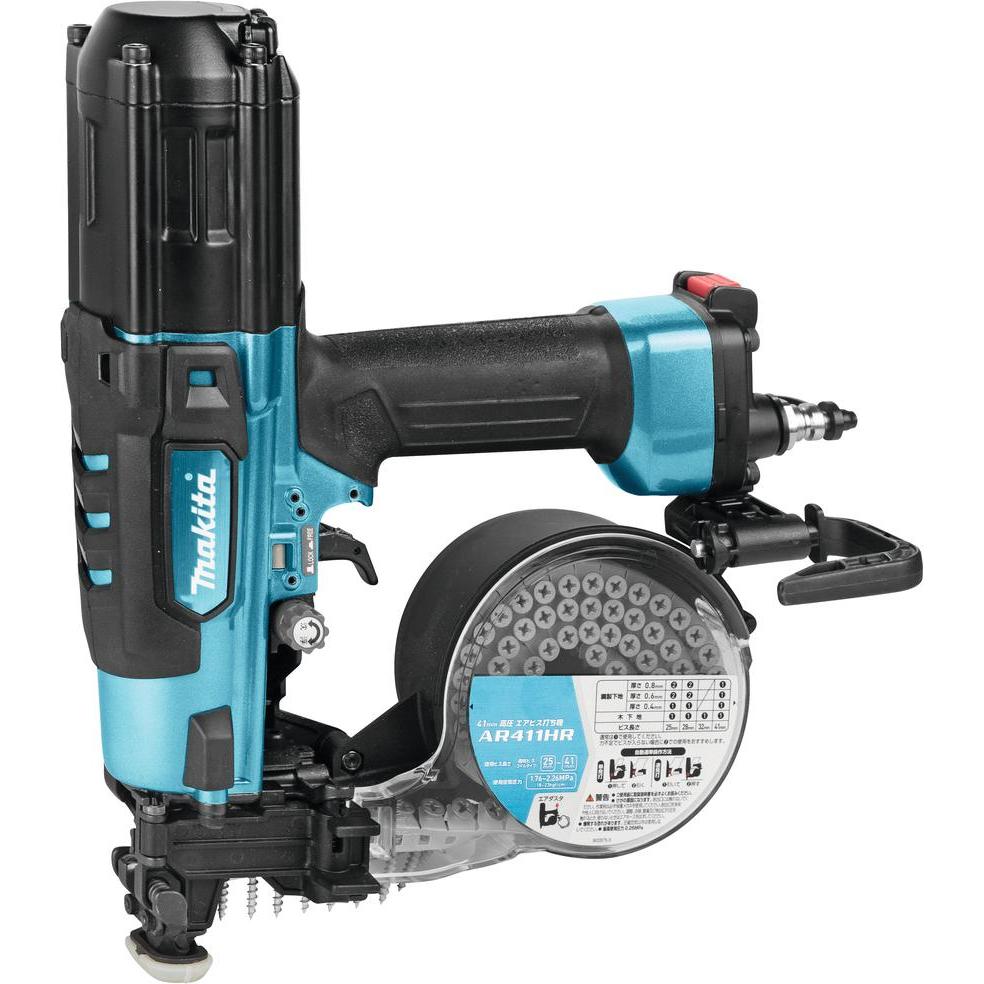 Makita, Bohrmaschine + Akkuschrauber, AR411HR Pneumatik-Magazinschrauber (Akkubetrieb)