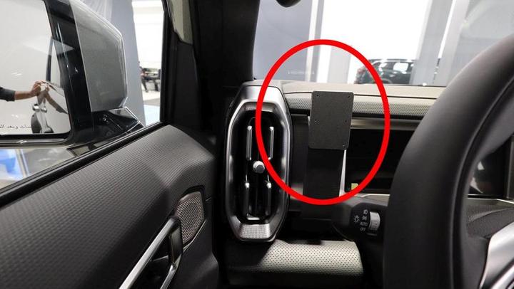 Actual product image Brodit 806055 Car holder Jetour T2 23-