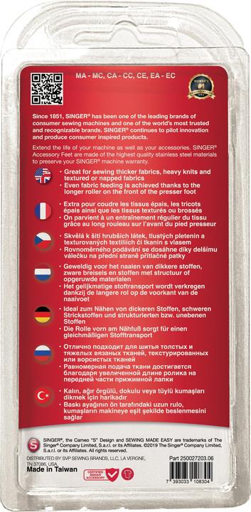 Actual product image Singer Roller Foot