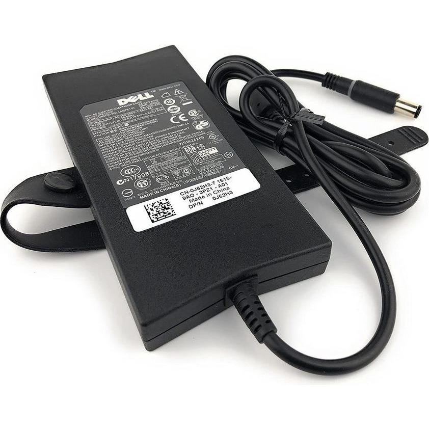 HP AC adapter 90W (90 W), Notebook Netzteil