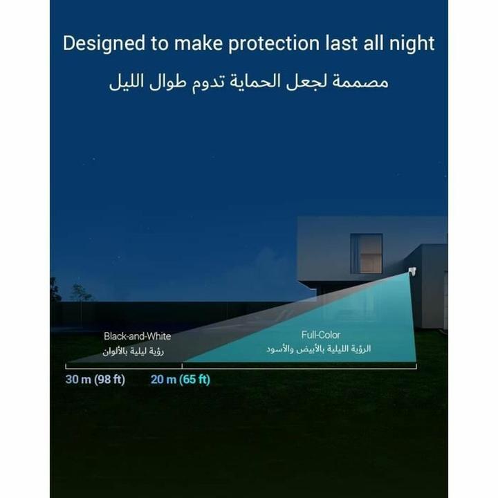 Image du produit EZVIZ Caméra sans fil Wi-Fi H8C, 1080p, DOME PT, F4 mm, contrôlée, IP65 (1920 x 1080 Pixels)