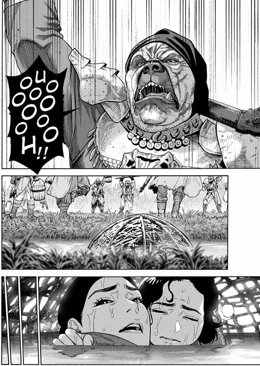 Actual product image Panini Star Wars: The Mandalorian (Manga) 03 (German, Markus Lange, The Walt Disney Company, Yusuke Osawa, 2025)