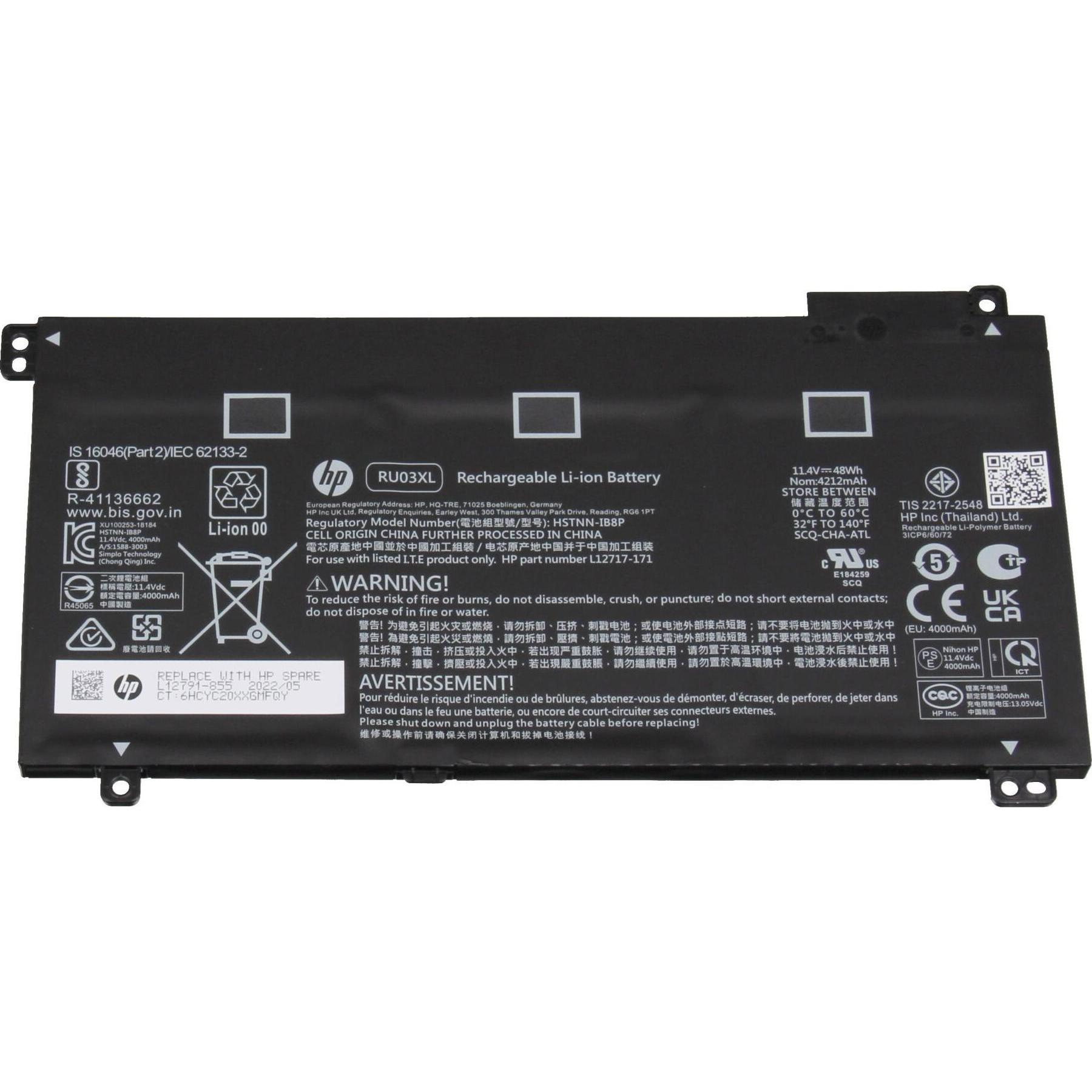 HP HSTNN-IB8P (3 Zellen, 4212 mAh), Notebook Akku