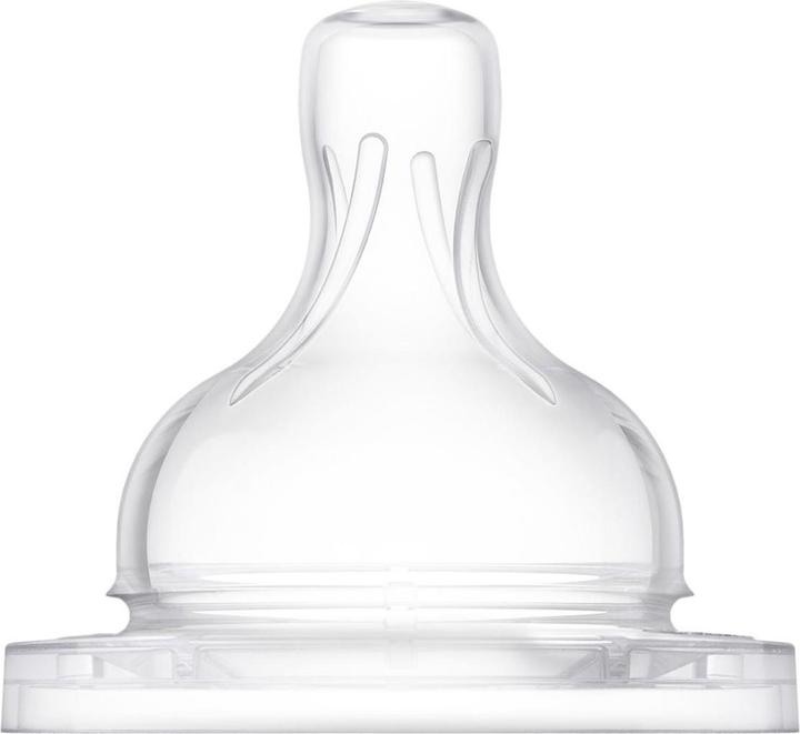Actual product image Philips Avent Klassisch Sauger