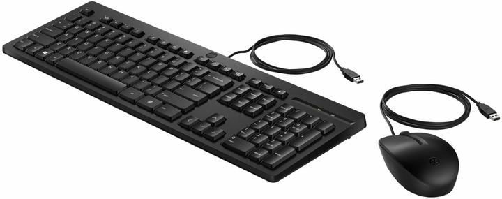 Image du produit HP Ensemble clavier-souris 225 G2 (CH, Filaire)