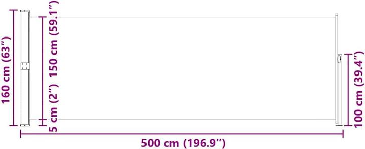 Produktbild vidaXL Balkon-Seitenmarkise (5 m)