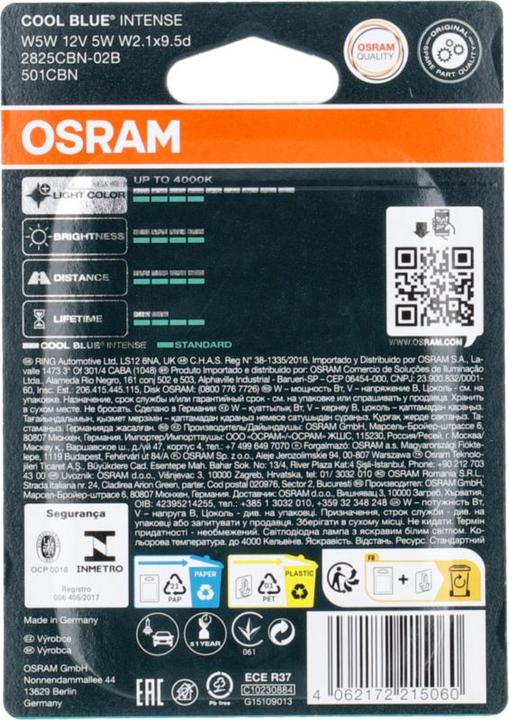 Actual product image Osram Cool blue Intense Next Generation (W5W)