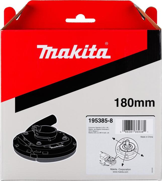 Image du produit Makita Capot d'aspiration 180 mm Ébauche 1
