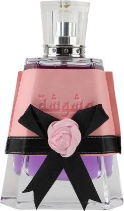 Produktbild Lattafa Perfumes Washwashah by (Eau de Parfum, 100 ml)