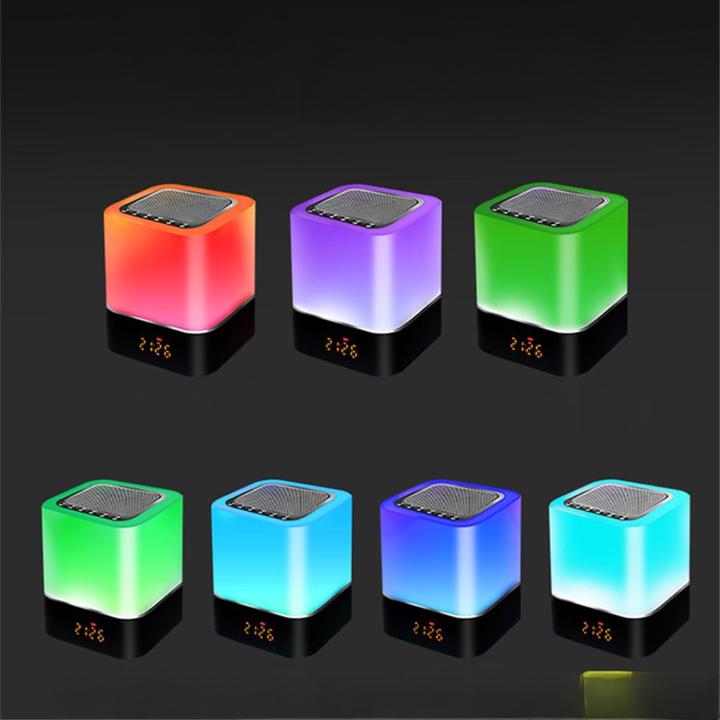 Image du produit Cover-Discount S8 (Fonctionnement sur batterie)