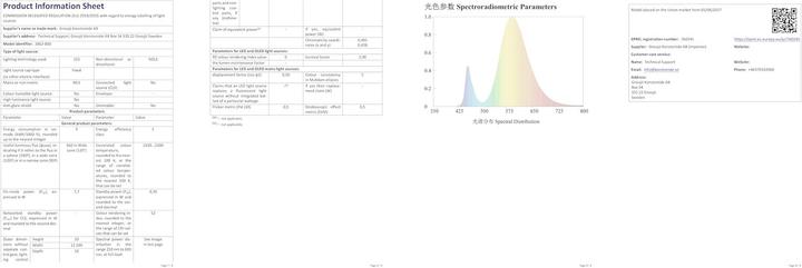 Produktbild Konstsmide Büschellichterkette (12.20 m)