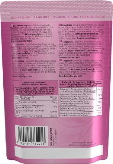 Actual product image Catz Finefood No.19 Lamb&Horse (Adult, 16 pcs., 90 g)