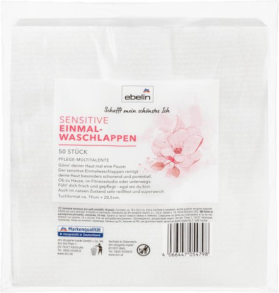 Actual product image dm ebelin Sensitive