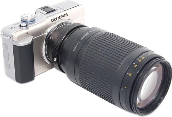 Productafbeelding Kiwi Foto lensvatting adapter (NK(G) M4/3)