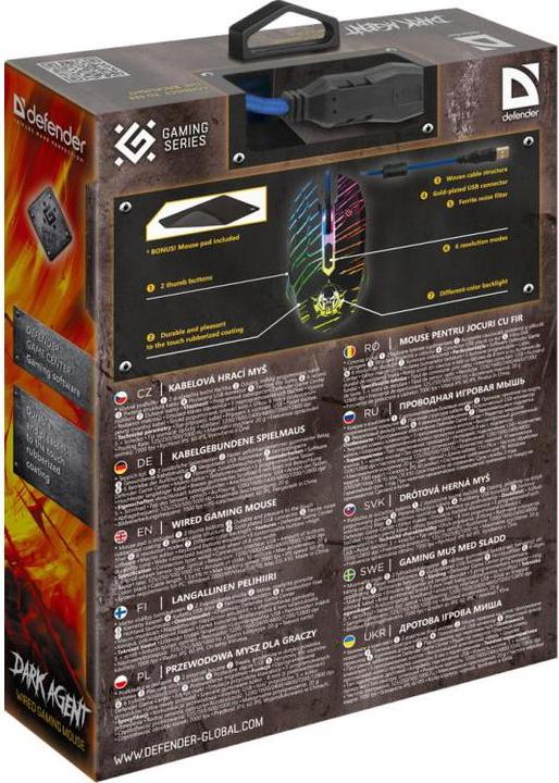 Immagine prodotto Defender Mouse da gioco, cablato, ottico GM-590L DARK AGENT 12800dpi 6P Retroilluminato (Cablato)
