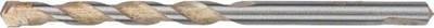 Actual product image Bosch Professional Zubehör Centre drill for hexagonal shank, 8 mm (8 mm)