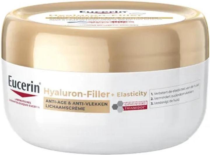 Eucerin Anti-ageing and anti-stain body cream - 200 ml (Body cream, 200 ml)