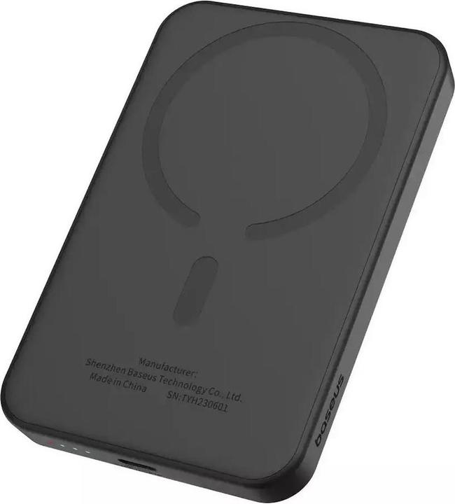 Produktbild Baseus Magnetic Mini (5000 mAh, 20 W, 19.25 Wh)