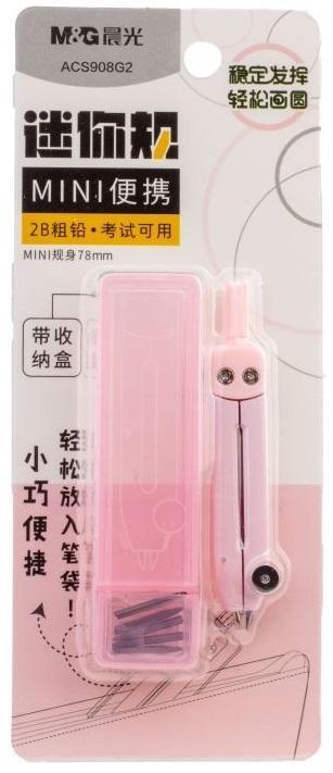 Bandai M&G Mini-Metallkompasse
