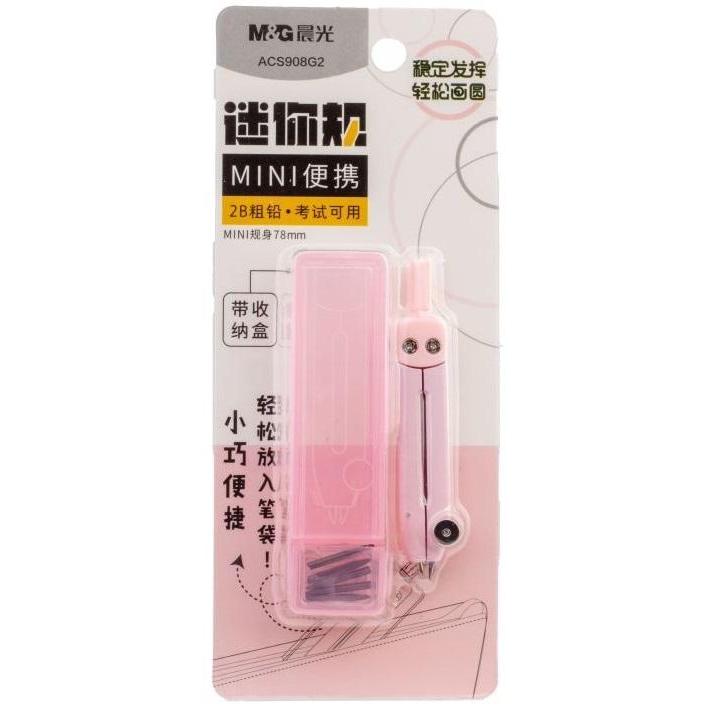 Bandai M&G Mini-Metallkompasse (54619671)