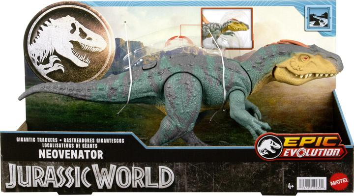 Actual product image Jurassic World 0