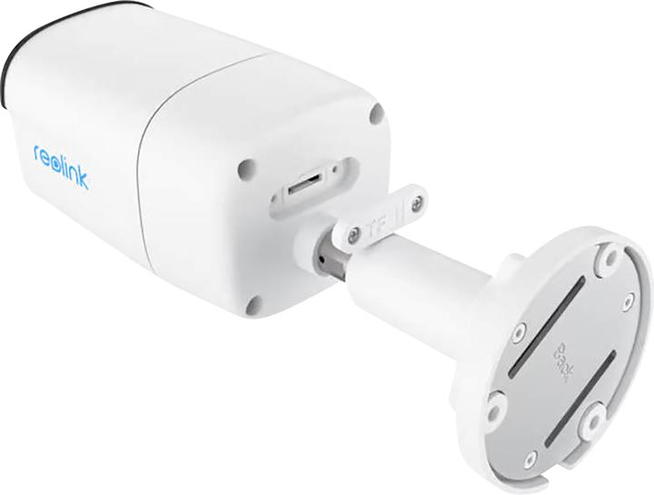 Actual product image Reolink P320-5MP (2560 x 1920 pixels)