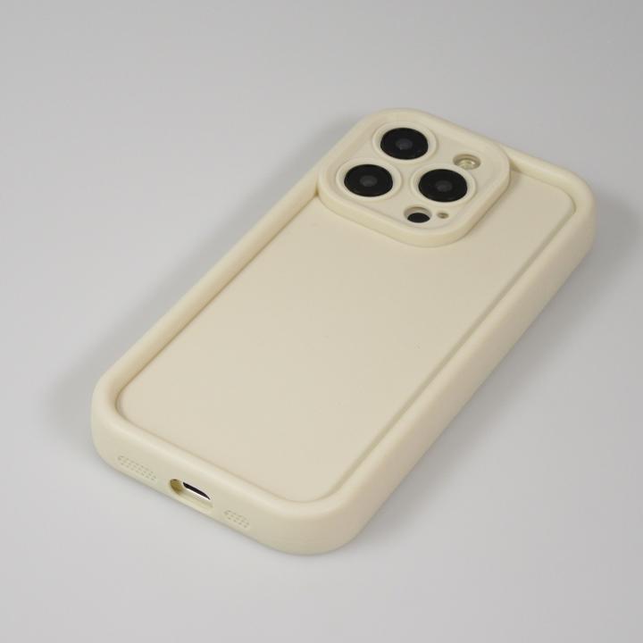 Actual product image PhoneLook Cover gel silicone super flexible with 360 degree shock absorber (Apple iPhone 14 Pro)