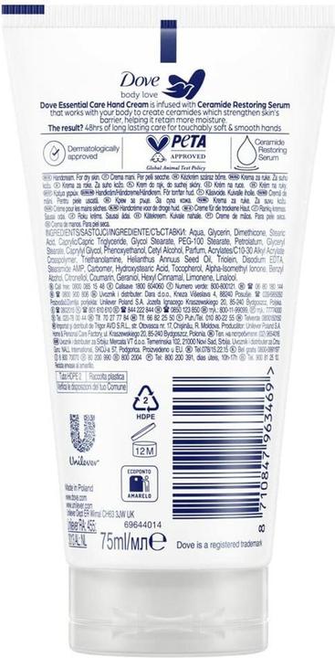 Produktbild Dove Body Care Essential Care (75 ml)