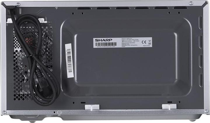 Produktbild Sharp YC-MG01ES (20 l)