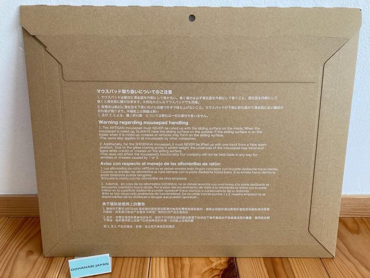 Actual product image FX Zero XL (XL)