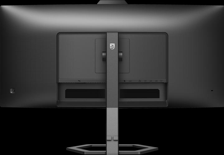 Actual product image Philips 34E1C5600HE (3440 x 1440 pixels, 34")