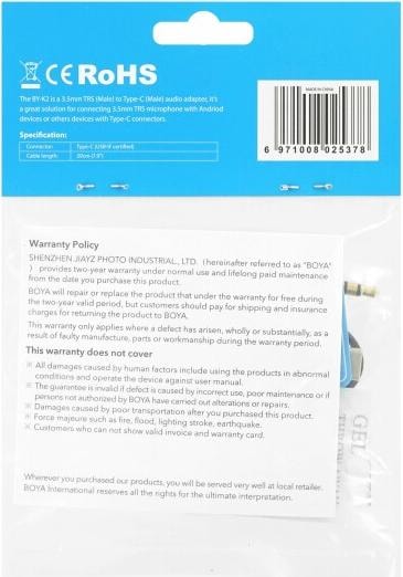 Produktbild Boya Universal Adapter BY-K2 3.5mm TRS To USB-C (0.20 m, 3.5mm Klinke (AUX))