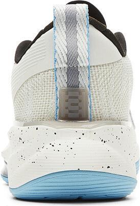 Produktbild Peak Ice Works hallenschuhe taichi big triangle 3 pro (43)