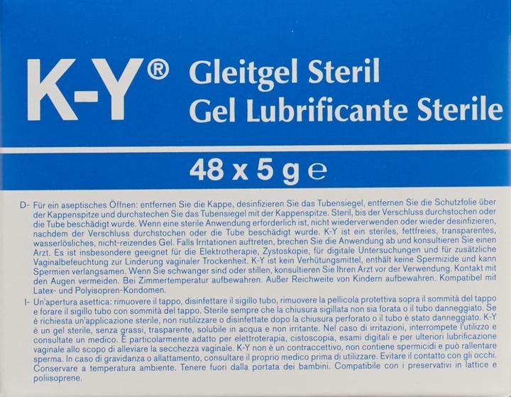 Actual product image K-Y Jelly lubricant sterile gel