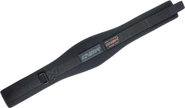 Produktbild Chiba Nylon-Profi (Black) (M)