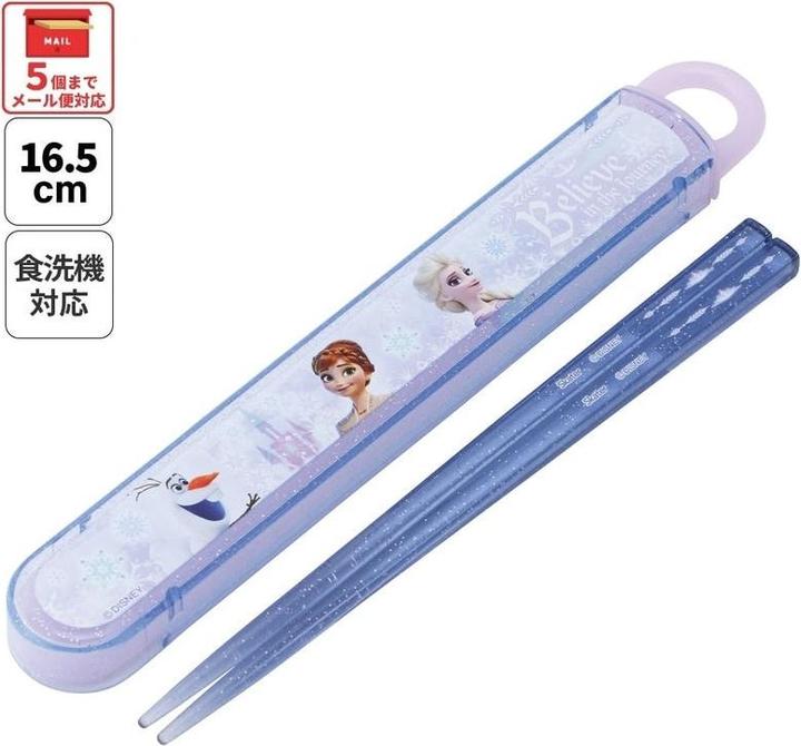 Disney Frozen Essstäbchen-Set Frozen