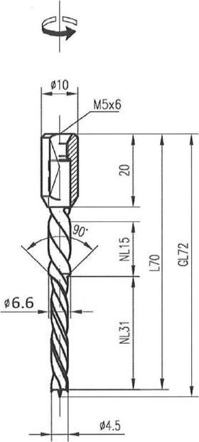 Actual product image Dusafix Machines Step drill for (10 millimetres)