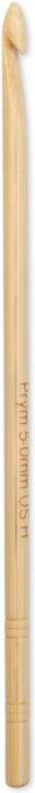 Actual product image Prym Crochet hook BAMBUS 5.00 mm, 15 cm