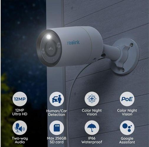 Productafbeelding Reolink NVS8-12MB4 (1x 8-kanaals NVR, 4x 12 MP camera) (4512 x 2512 Pixels)