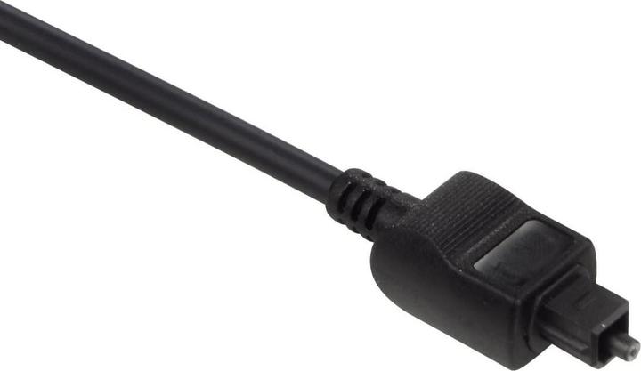 Immagine prodotto Hama Cavo in fibra ottica audio Connettore ODT (3 m, Ottico)
