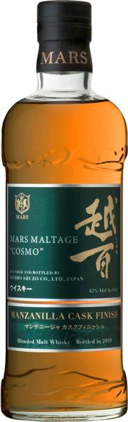 Mars Giorni di pittura Cosmo