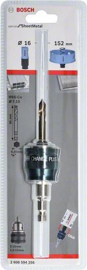 Produktbild Bosch Professional Zubehör Zentrierbohrer Plus HSS-Co, 7,15 x 65 mm (7.15 Millimeter)