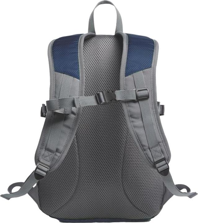 Produktbild Halfar Step L Rucksack (24 l)