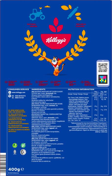 Actual product image Kellogg's Frosties (400 g)