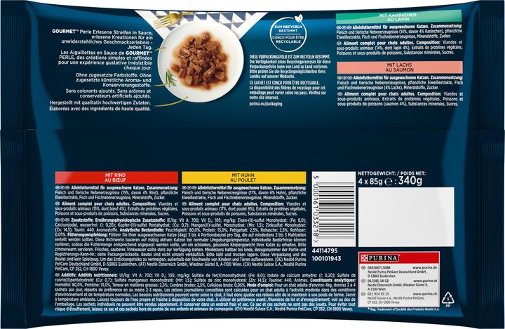 Actual product image Gourmet Bead (Adult, 4 pcs., 85 g)