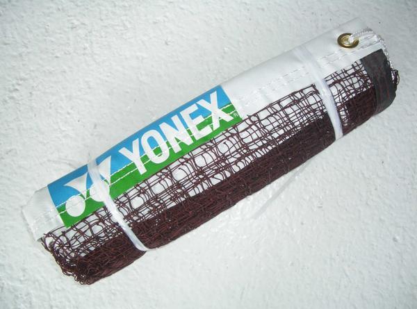Immagine prodotto Yonex BN141L, rete da badminton con logo