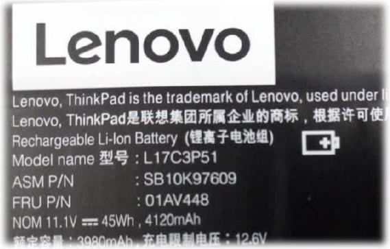 Produktbild Lenovo Battery 3 Cell Internal 45Wh LiIon CXP (3 Zellen)