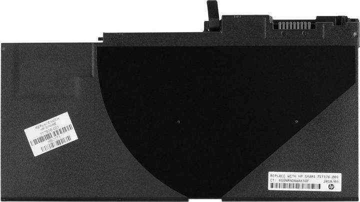 Actual product image HP Battery 3 cells, 50 Wh, 4500 mAh (717376-001) (3 cubicles, 4450 mAh)