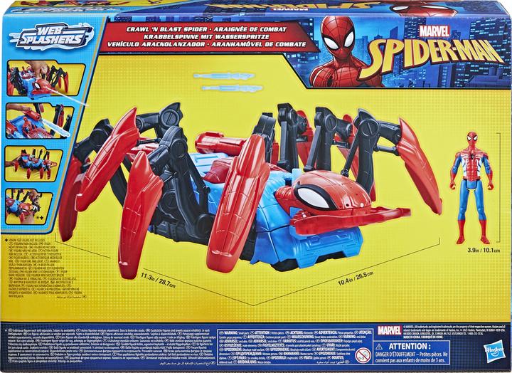 Image du produit Hasbro Spd Crawl N Blast Spider