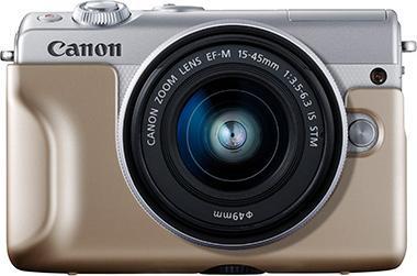 Produktbild Canon Hülle EH-31-FJ Plastik Gold (Kamera Etui)